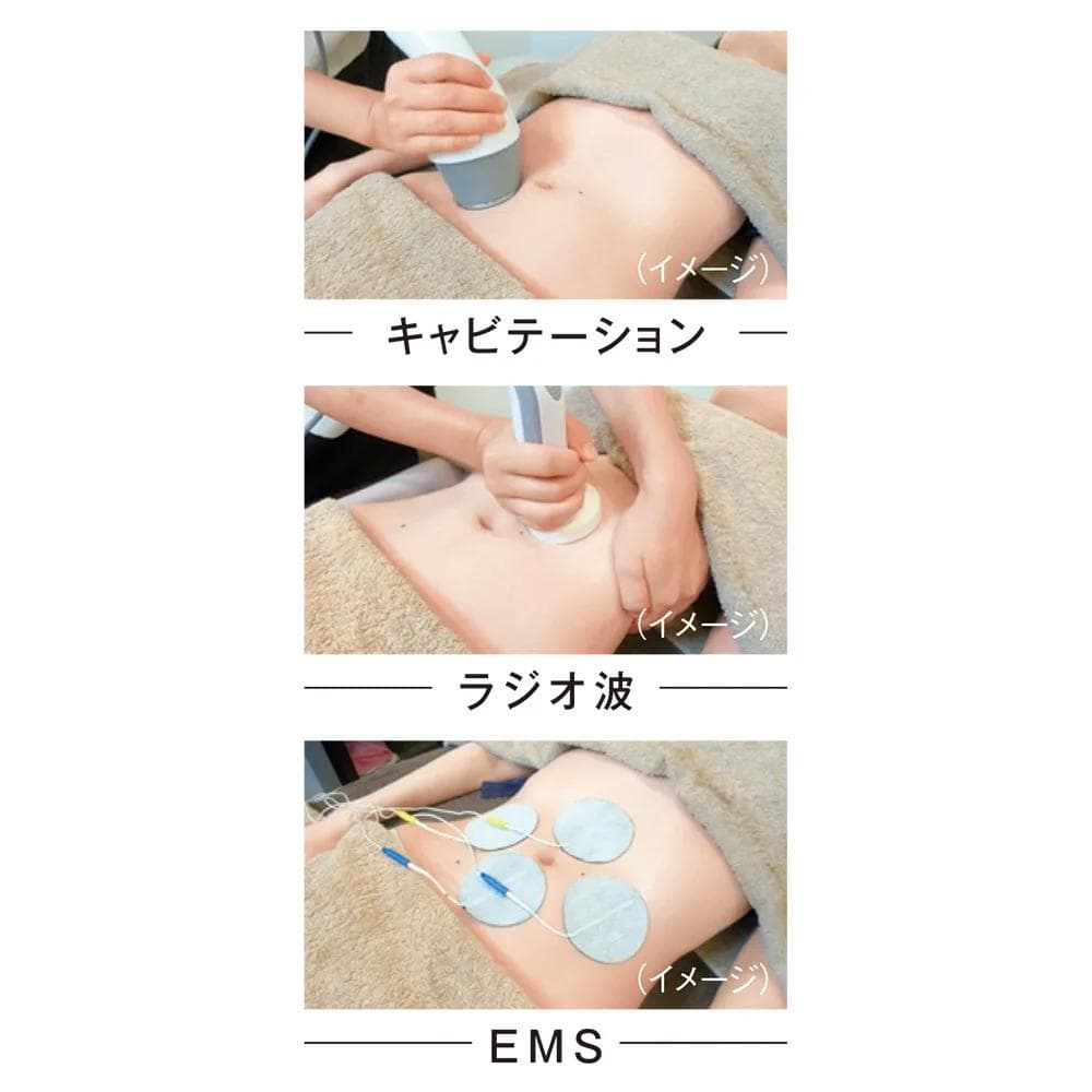 【美品】YAMAN キャビスパ　メルナージュ *T21