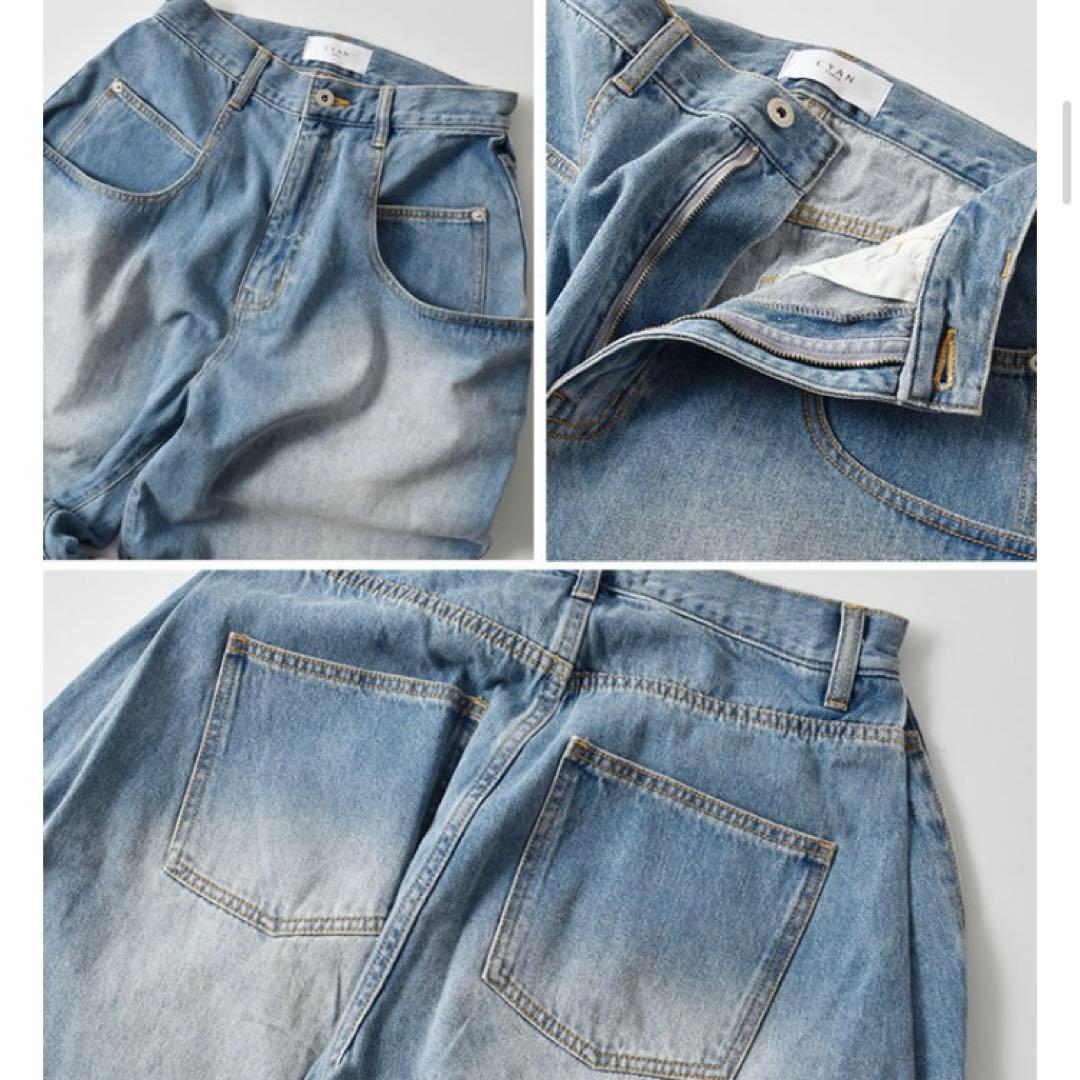 【新品】シアントーキョー ドレープポケットサイドタックワイドパンツ38