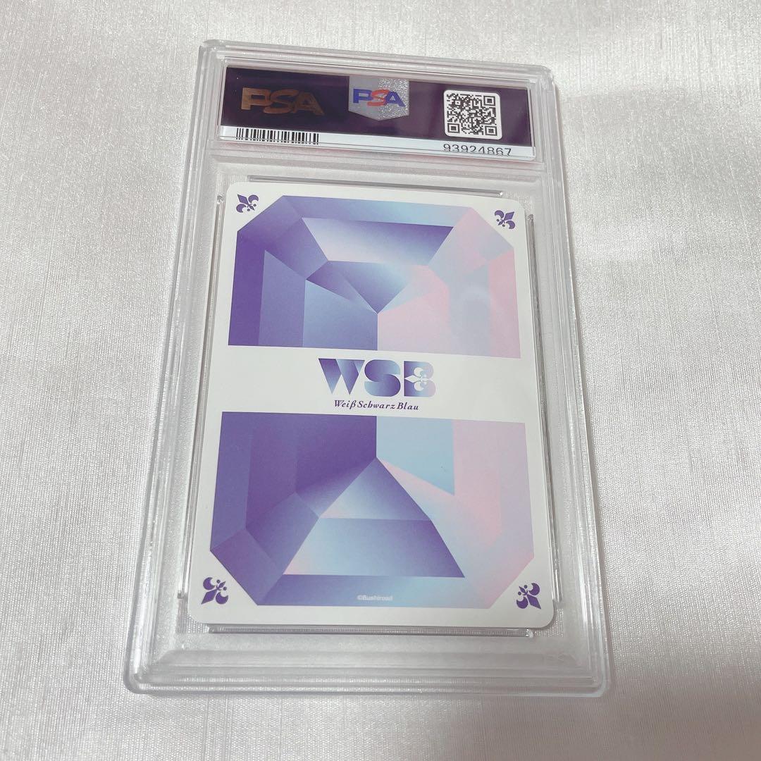 【 PSA10】ヴァイスシュヴァルツ ブラウ  ちいかわ ヤダッ ちいかわSP①