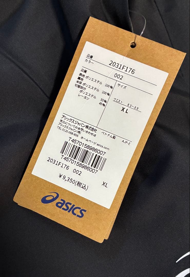 【新品】ASICS/裏トリコットグラフィックウインドブレーカージャケット/XL