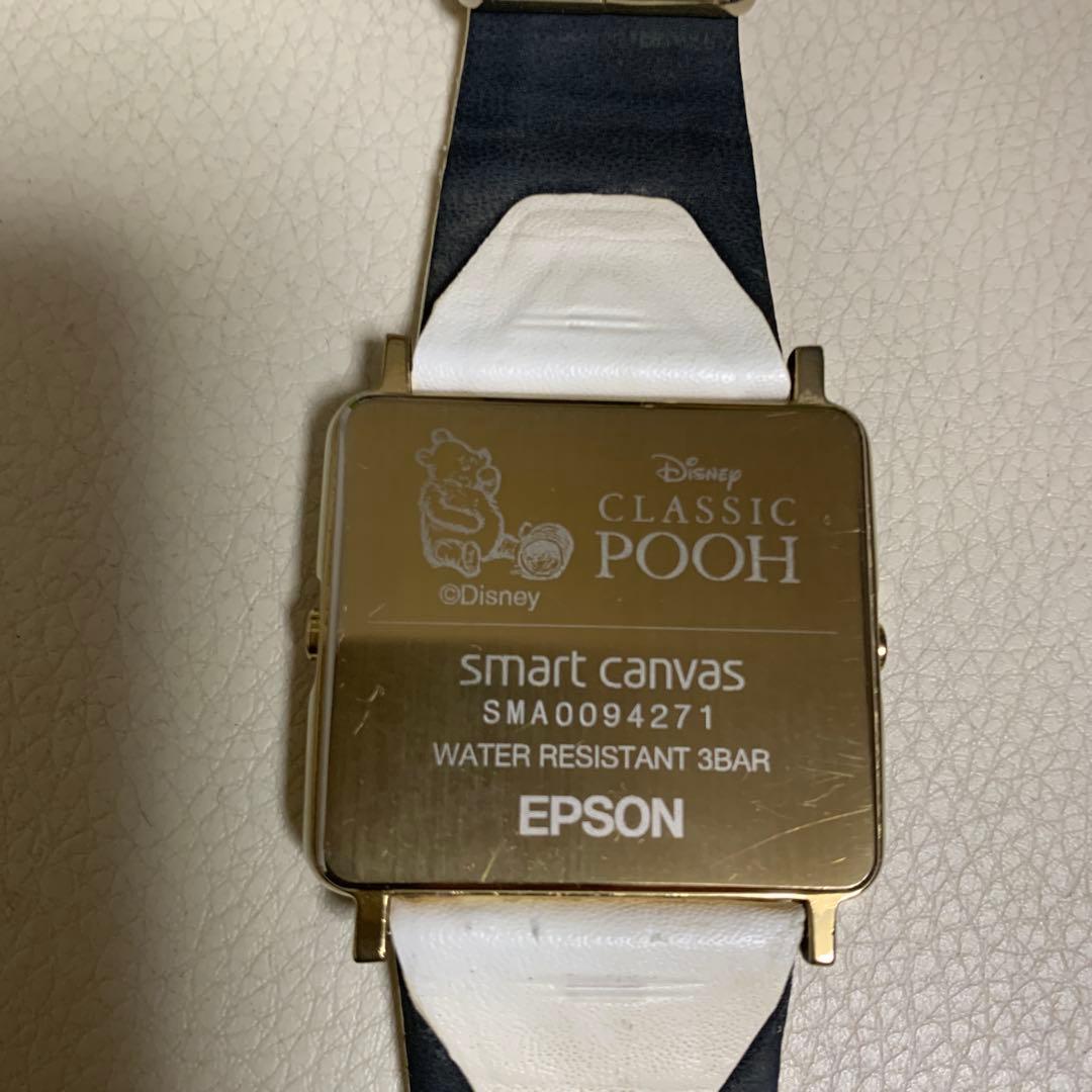 くまのプ-さんClassic Poohスマートキャンバスsmartcanvas