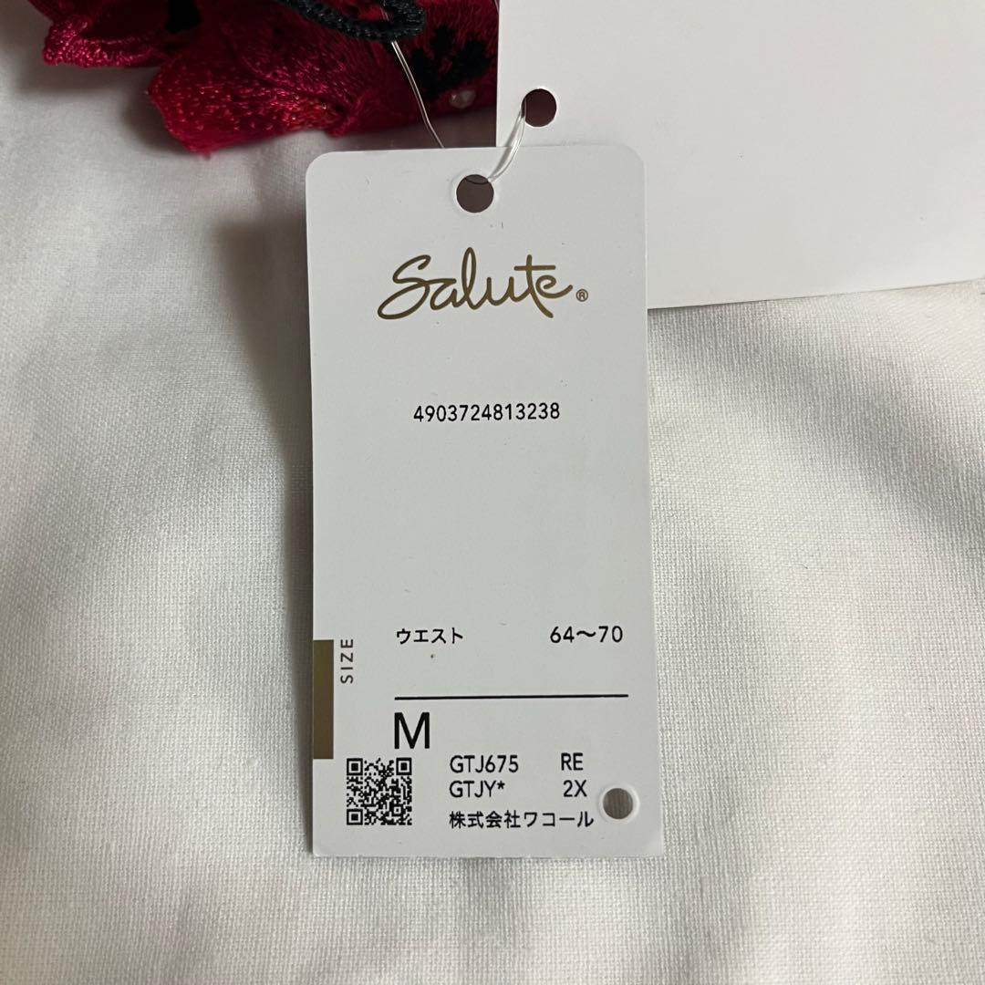 ワコール/サルート GTJ675 新品タグ付 ガーターM レッド