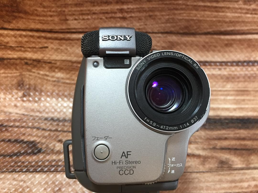 撮影再生ダビングOK　良品　SONY　CCD-TR2　付属品あり　Hi8