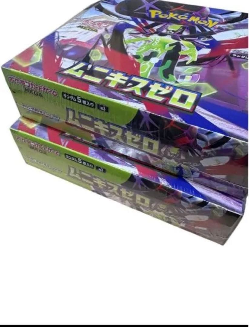 ポケモンカードゲーム ムニキスゼロ 2BOX　シュリンク付き