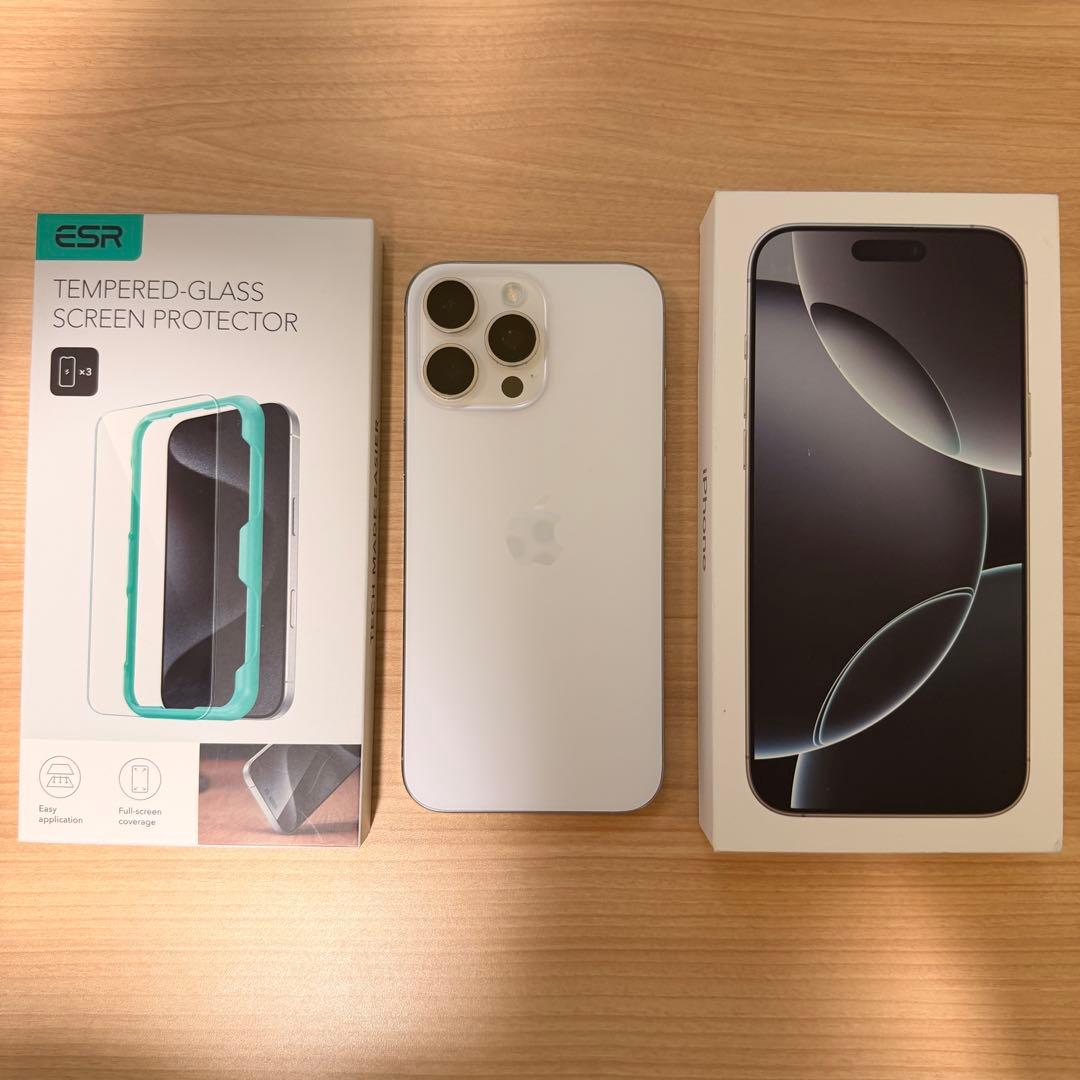 美品 iPhone 16 Pro Max シルバー おまけ付き（ガラスフィルム）