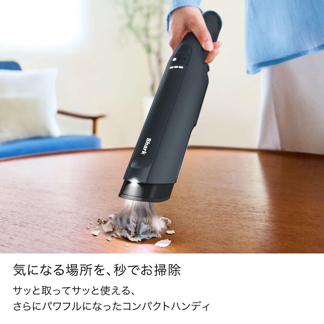 [最終値下]⭐︎新品⭐︎　Shark EVOPOWER DX ハンディクリーナー