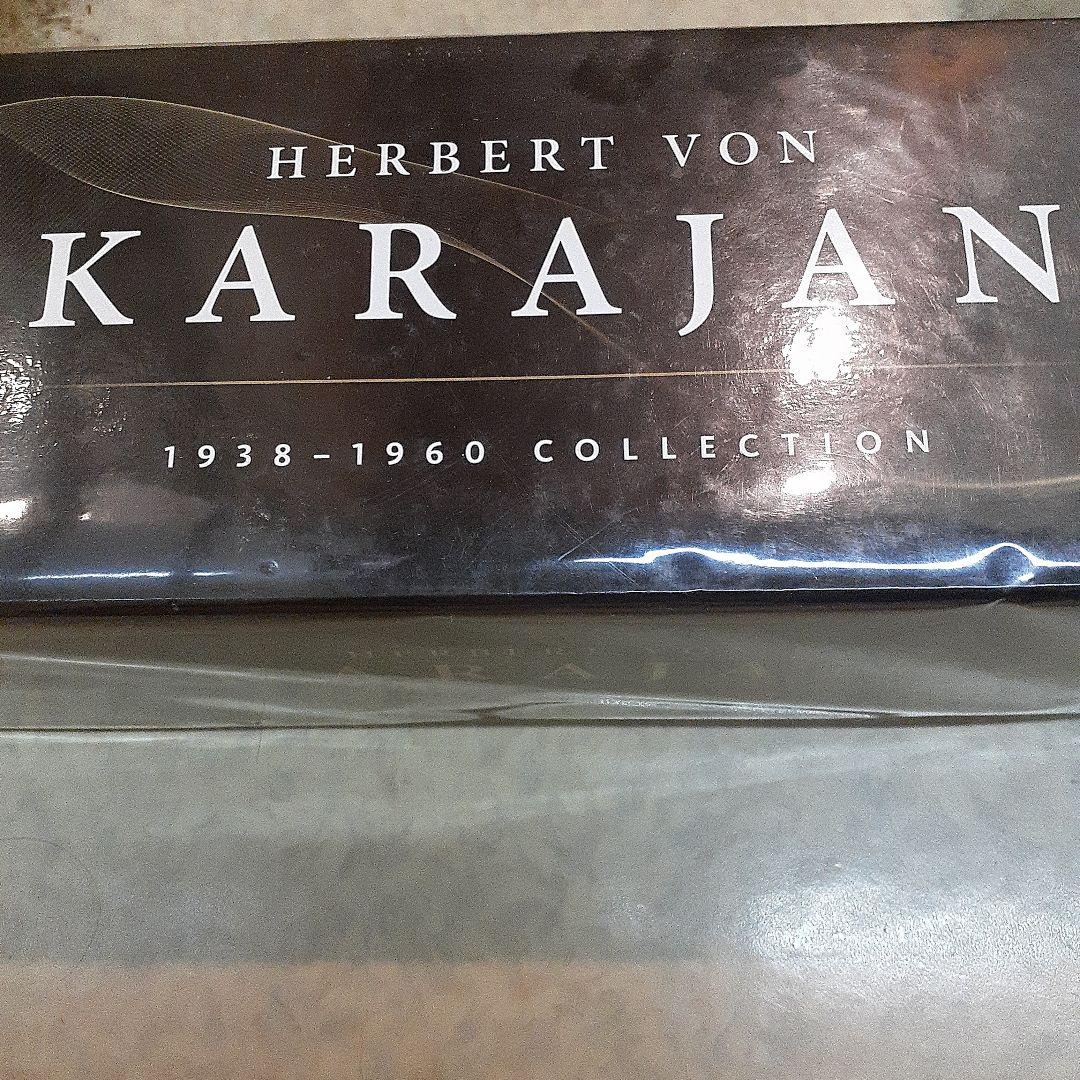 クラシック HERBERT VON KARAJAN 1938-1960 COLLECTION