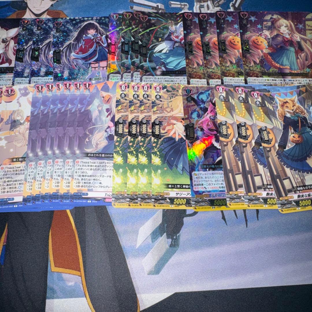 ヴァンガード　フェネル　デッキ