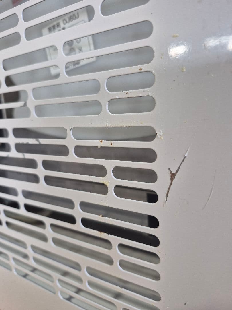 DIRECT JAPAN EZ150H5-F3　次亜塩素酸除菌ドライミスト