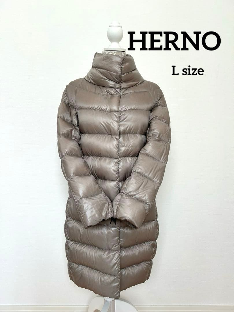 HERNO ヘルノ　ロングダウンジャケット　グレージュ　42サイズ レディースL