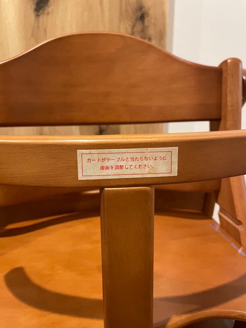 大和屋　すくすくスリムプラスチェア　テーブル＆ガード付　送料込み