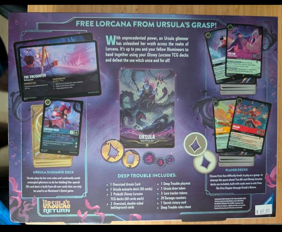 ロルカナ　Disney Lorcana: Illumineer's Quest