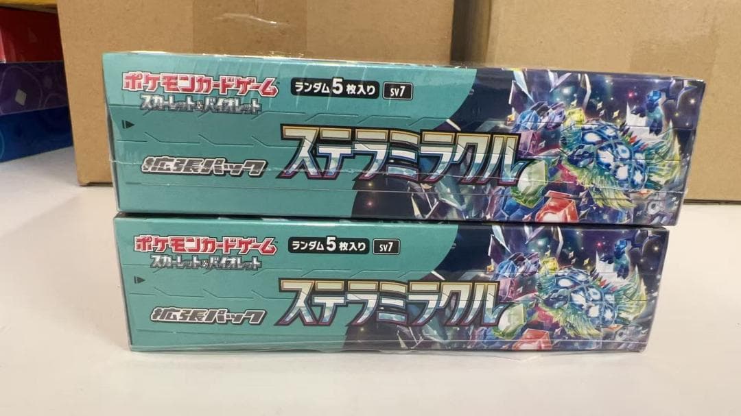 ポケモンカードゲーム 拡張パック ステラミラクル BOX　 2箱