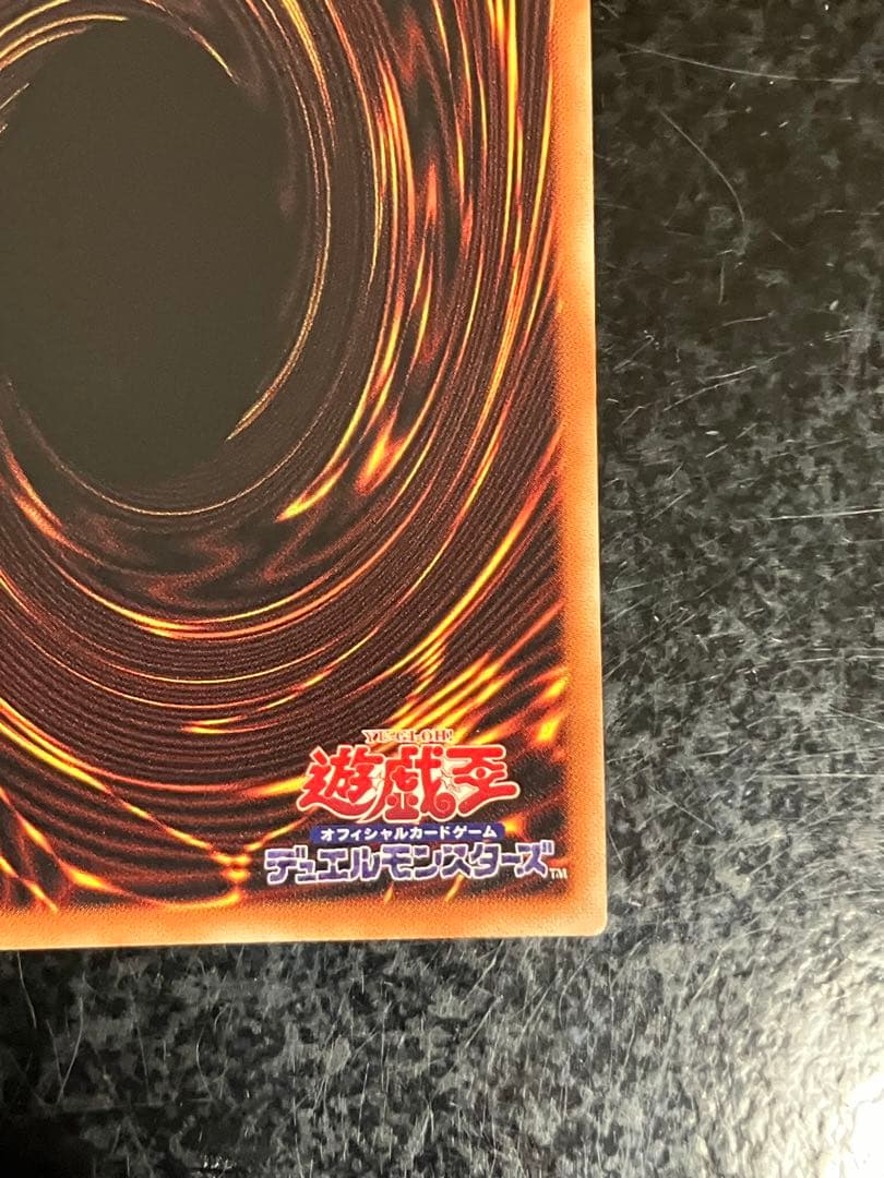 灰流うらら　絵違い　プリズマ