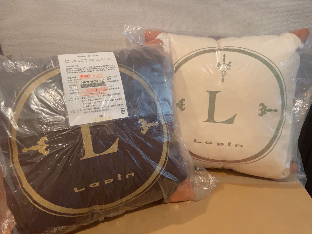 SUZUKI アルト ラパン ショコラ 限定クッション 純正品 2個セット