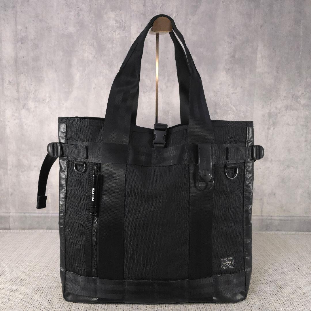 極美品　PORTER　ポーター　ヒート　トートバッグ　ハンドバッグ　肩掛け