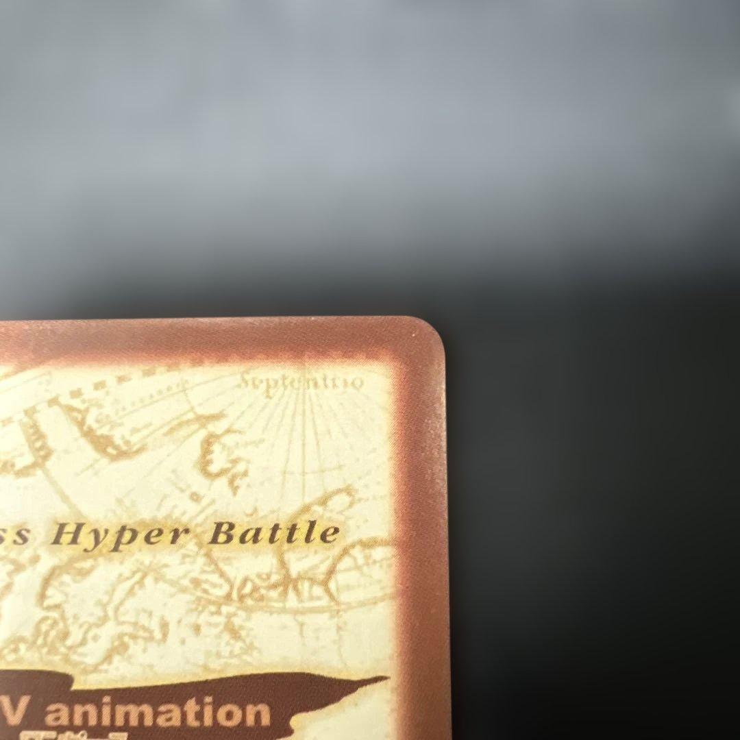 初期 ワンピースカードダス ハイパーバトル ルフィ C520 ザ·ルーキー レア