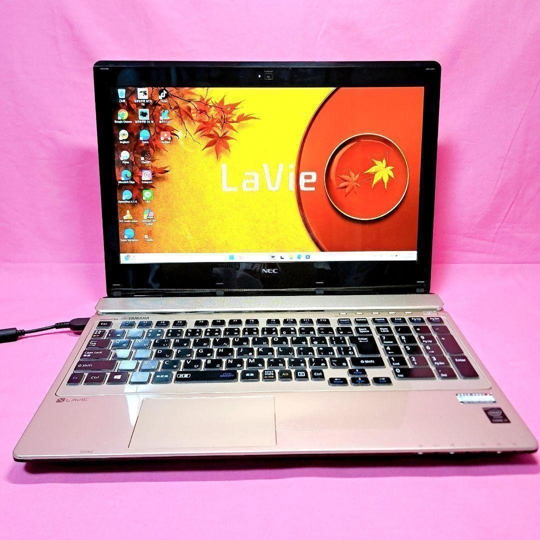 G64 設定済 NECノートパソコン Lavi i7/8GB Windows11