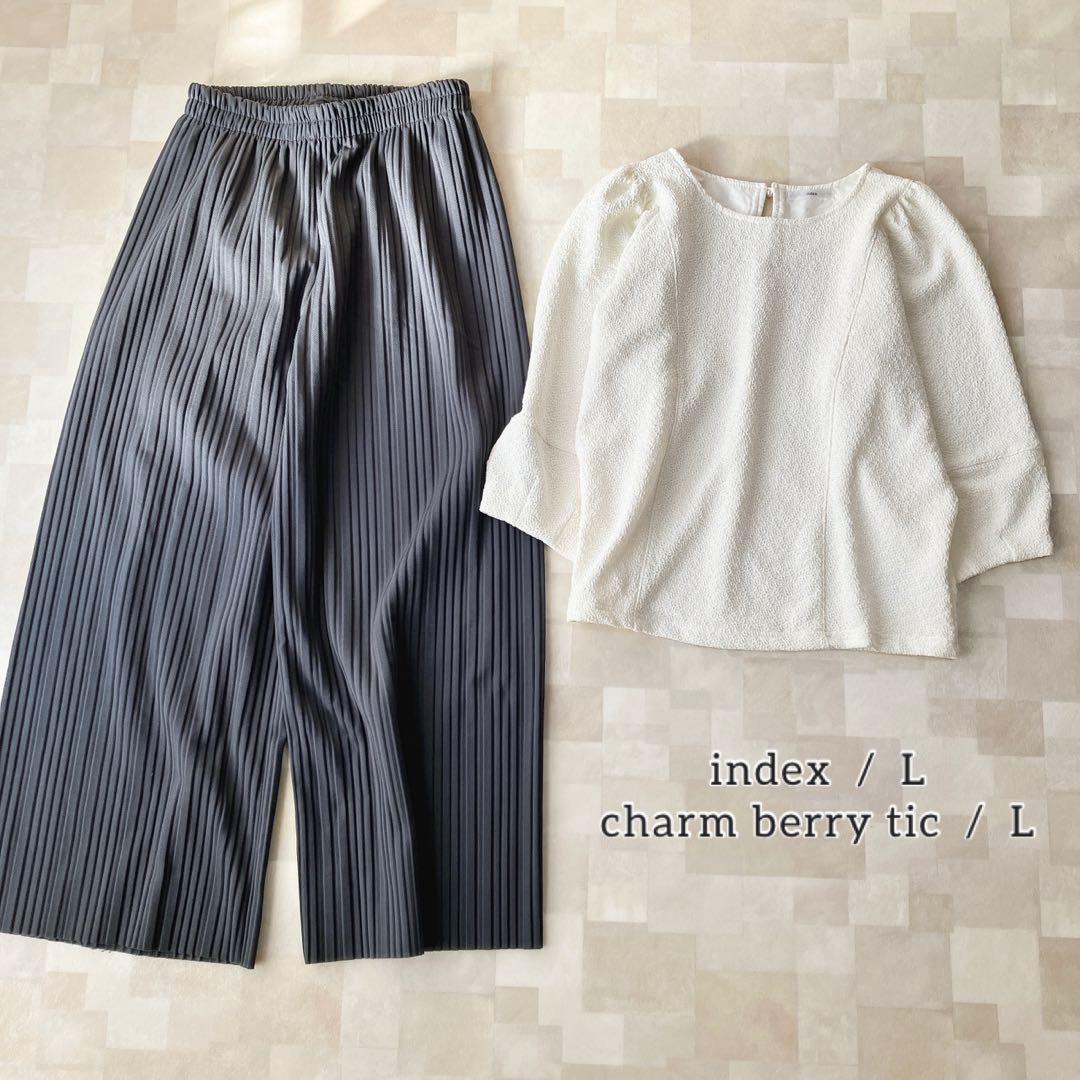 変更済み8121 ナチュラル×きれいめカジュアル♡ Lサイズ レディース服16点