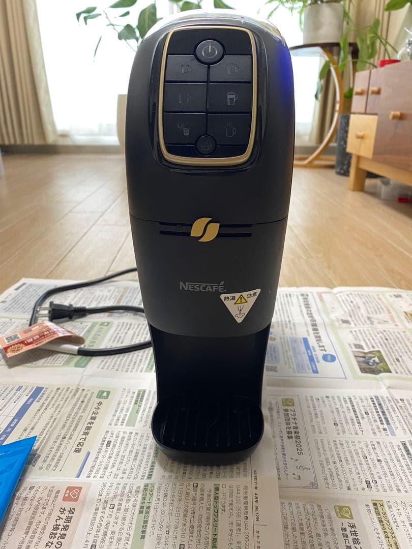 ネスカフェ ゴールドブレンド バリスタ Slim ブラック