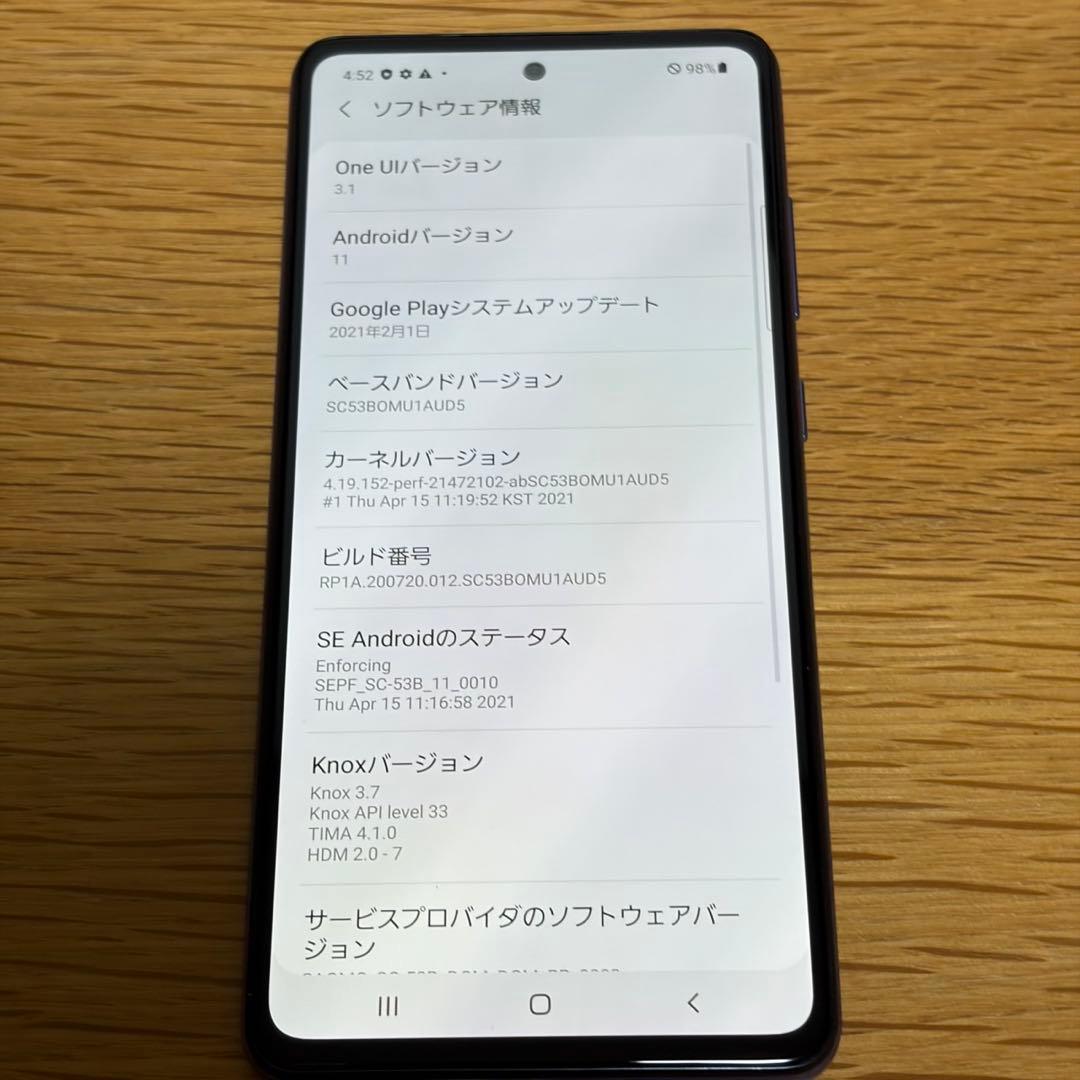 スマートフォン本体 10010 Samsung Galaxy S10
