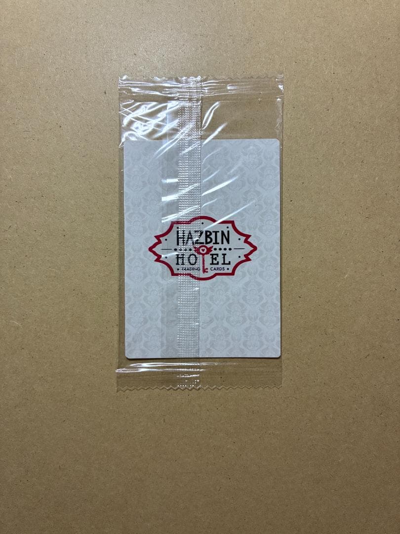 ハズビンホテル　プロモ　カード　アフターザバトル　ヴォックス　ヴァレンティノ