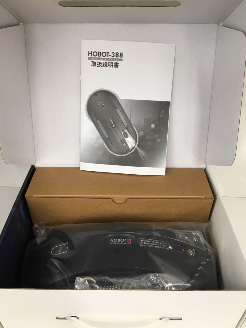 S642 HOBOT-388 自動窓掃除機　新品未使用品