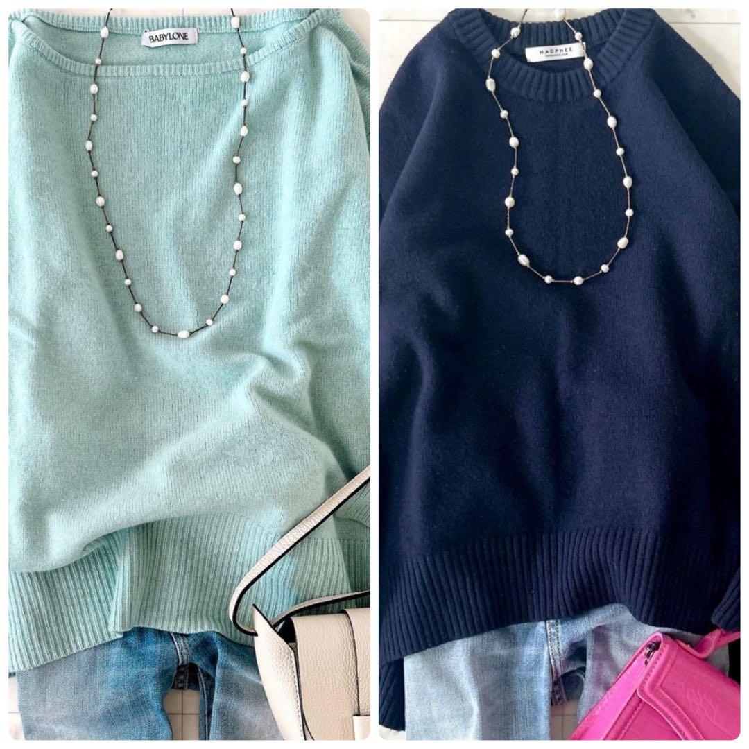 2点おまとめ マカフィー トゥモローランド ラムカシミヤ クルーネックプルオーバ