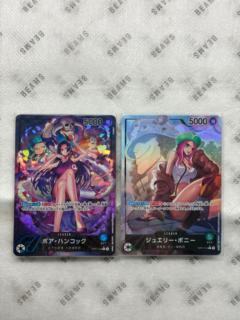 ハンコック、ボニー　L リーダーパラレル(リーパラ)