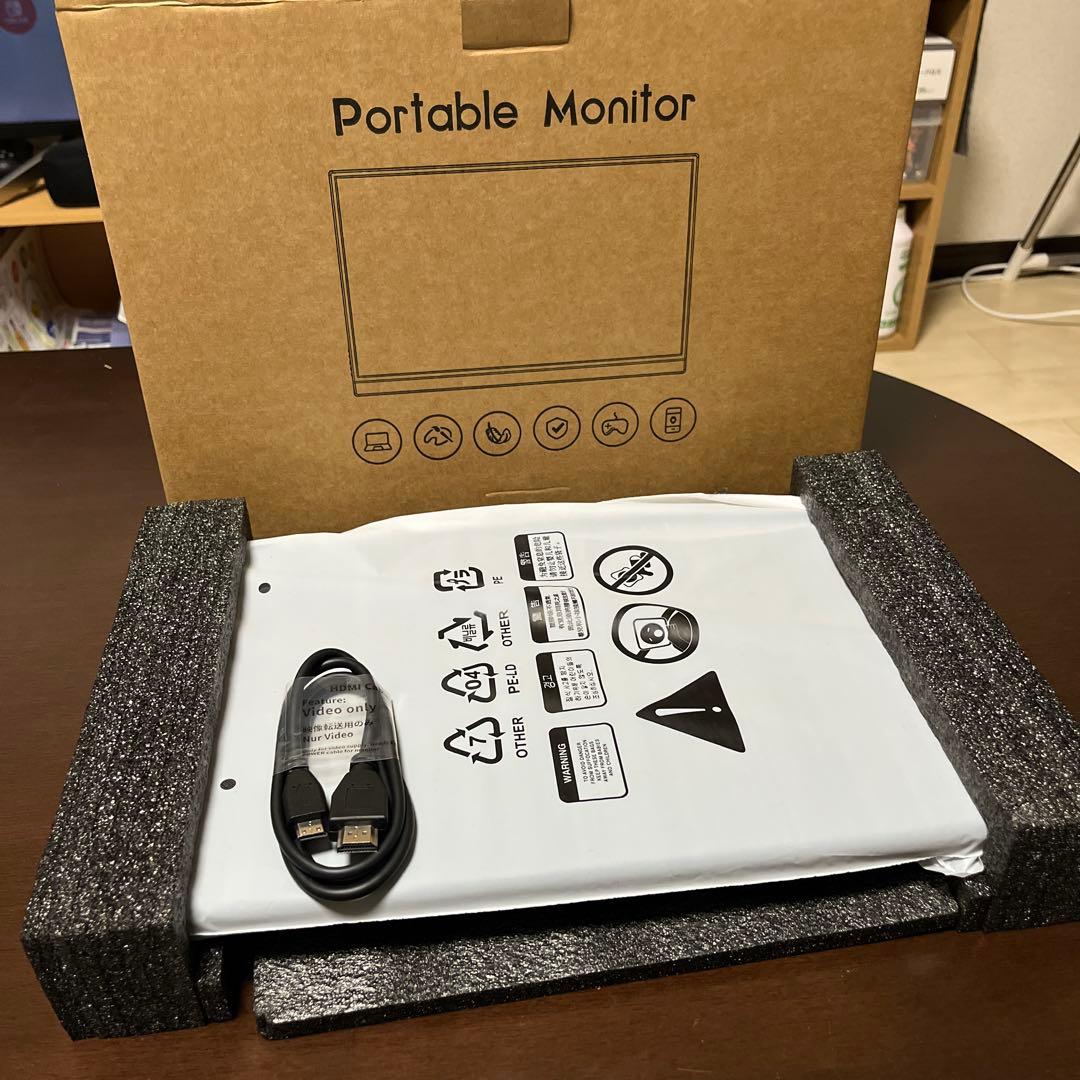 モバイルモニター590g