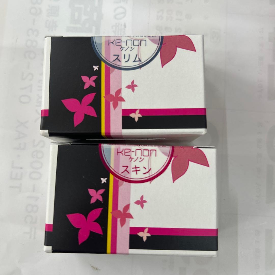 ケノン NIPL-2080 眉毛脱毛器付き ピンク