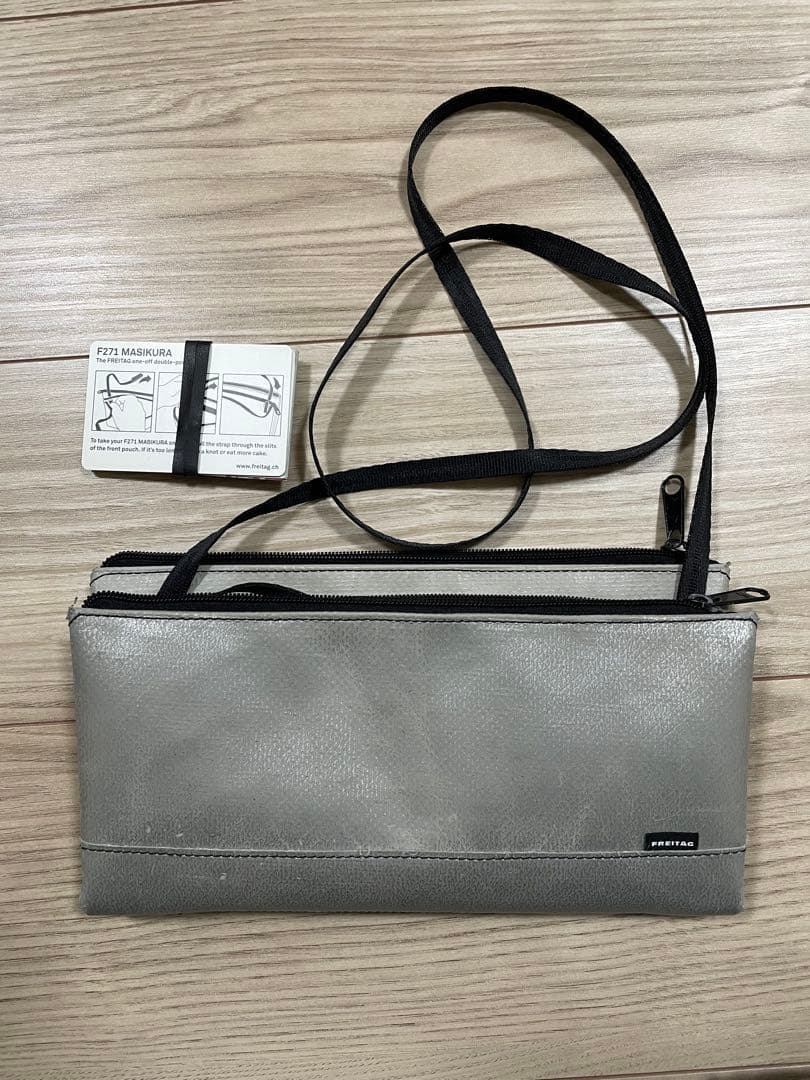 FREITAG F271 MASIKURA ショルダーバッグ