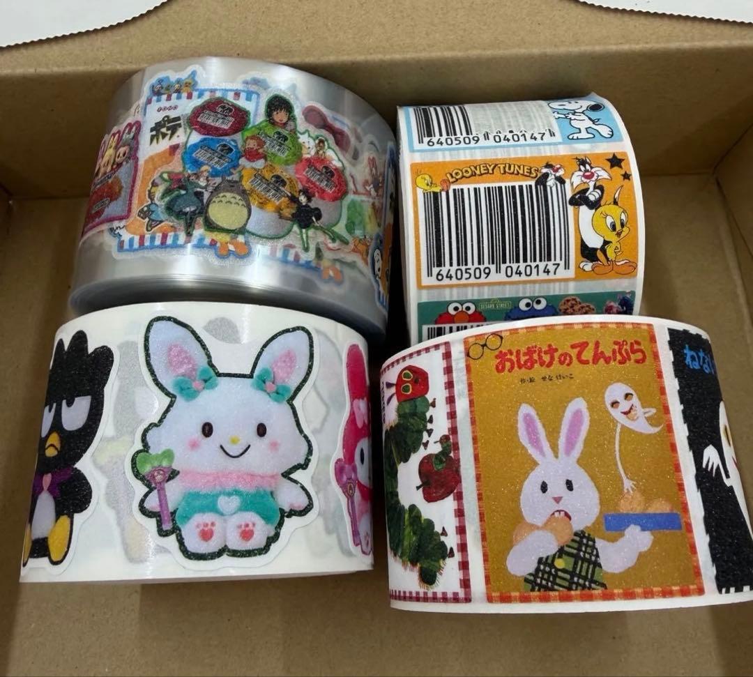 ロールシール　セット