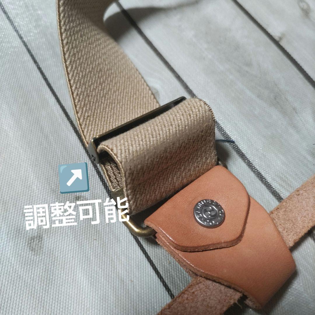 サムライジーンズ　レザーサスペンダー　サスペンダーボタン付ジーンズ用