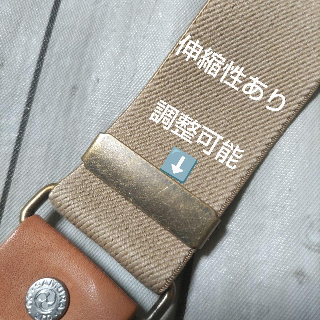 サムライジーンズ　レザーサスペンダー　サスペンダーボタン付ジーンズ用