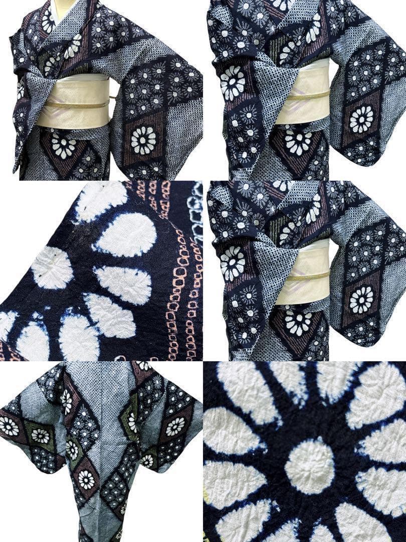 A67有松鳴海絞り 高級浴衣 花 綿　単衣