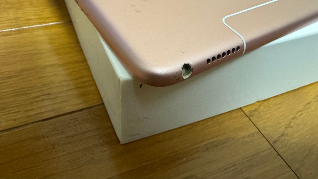 iPad Pro Cellular 256GB ローズゴールド SIMフリー