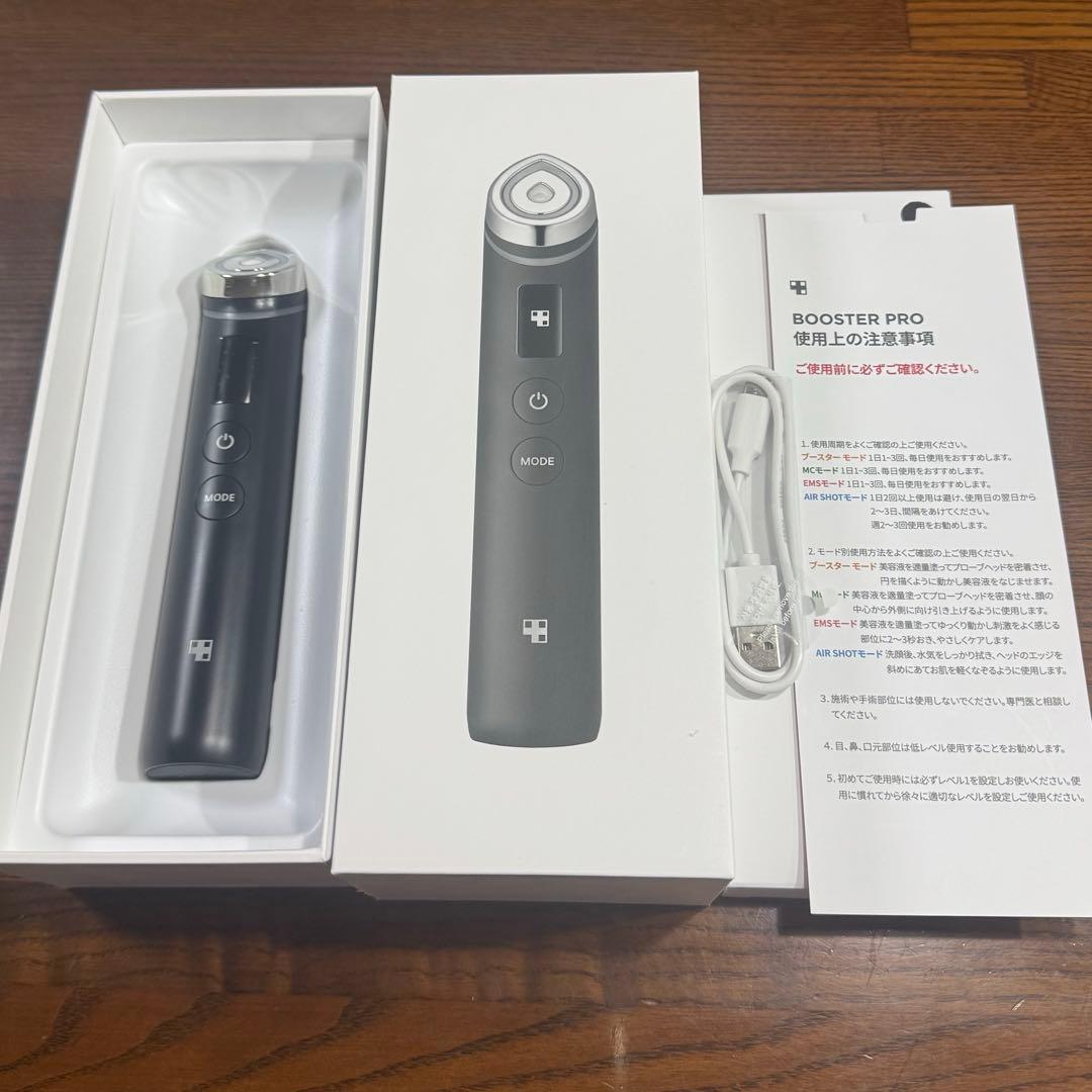 AGE-R BOOSTER PRO 美顔器 ブラック