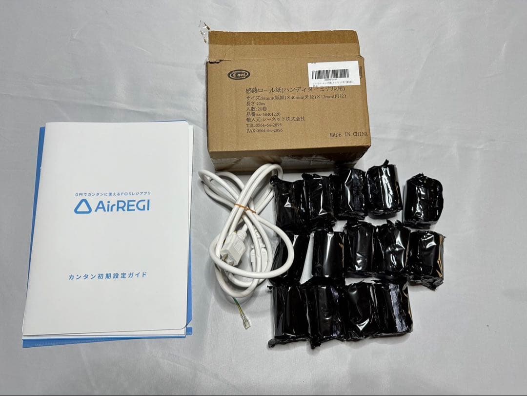 スター精密 レシートプリンター 白 POP10 WHT JP