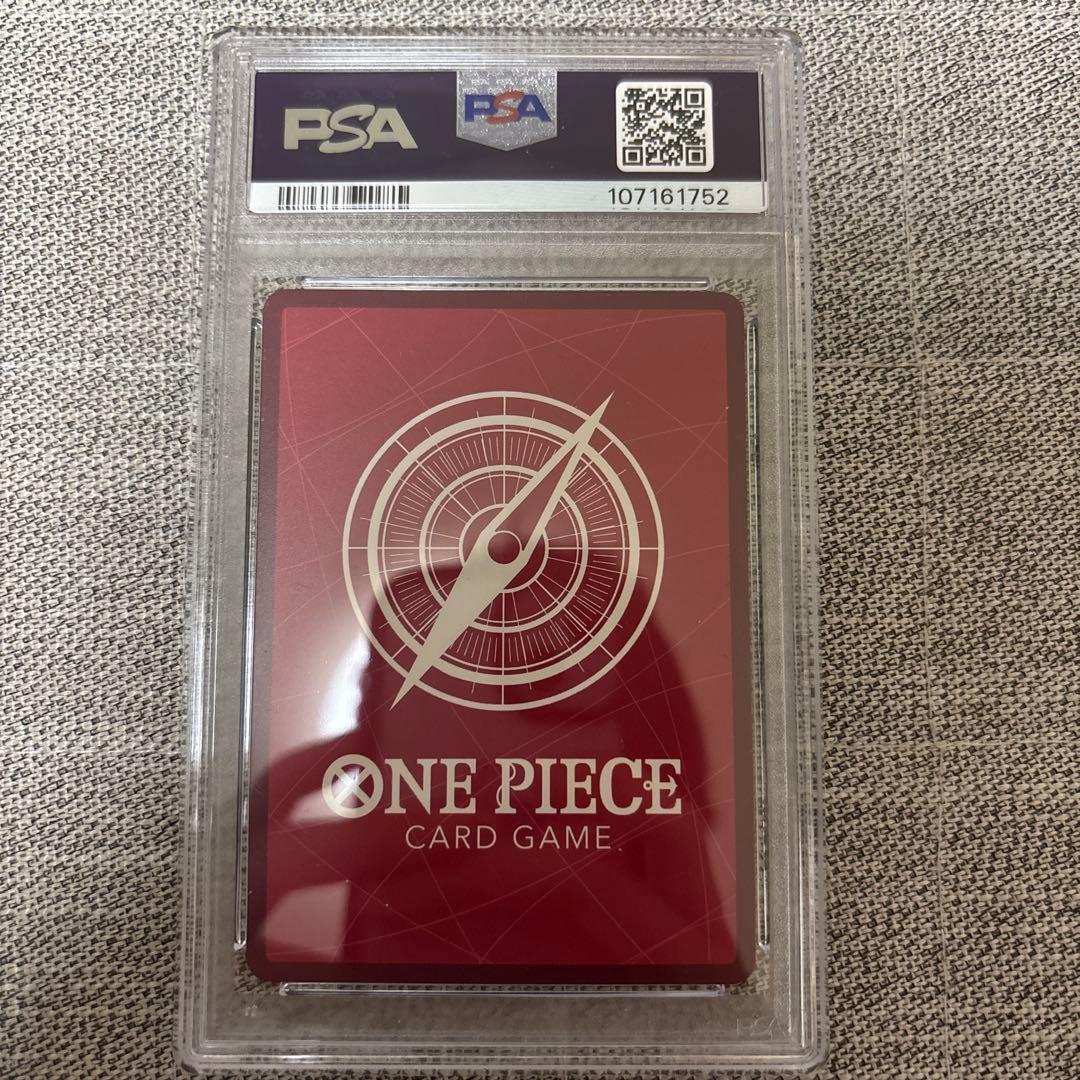 ワンピースカード バギー psa10