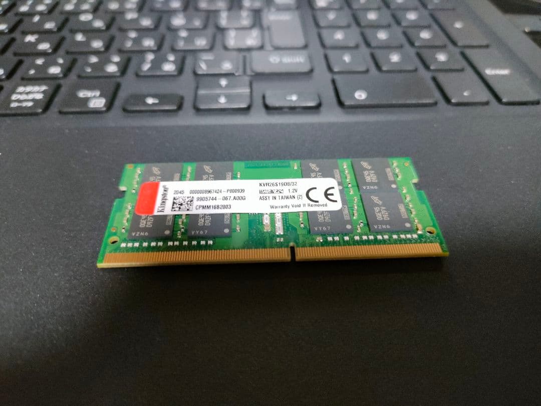 メモリー Kingston PC4-21300 32GB