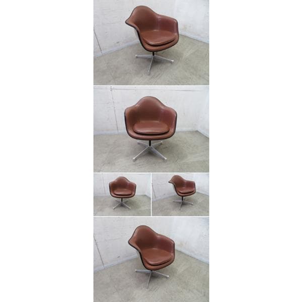 ハーマンミラー■ヴィンテージ■アームシェルチェア■ナウガレザー■FRP■イームズ