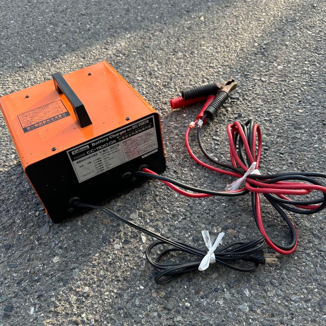 Cellstar バッテリーチャージャー cc-1100DX 動作確認済み