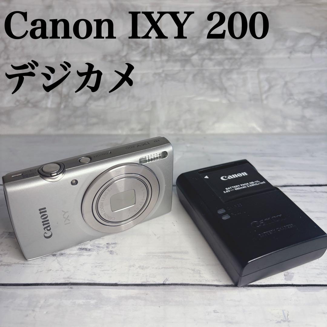 実写美⭕️【動作確認済】Canon IXY 200 デジカメ