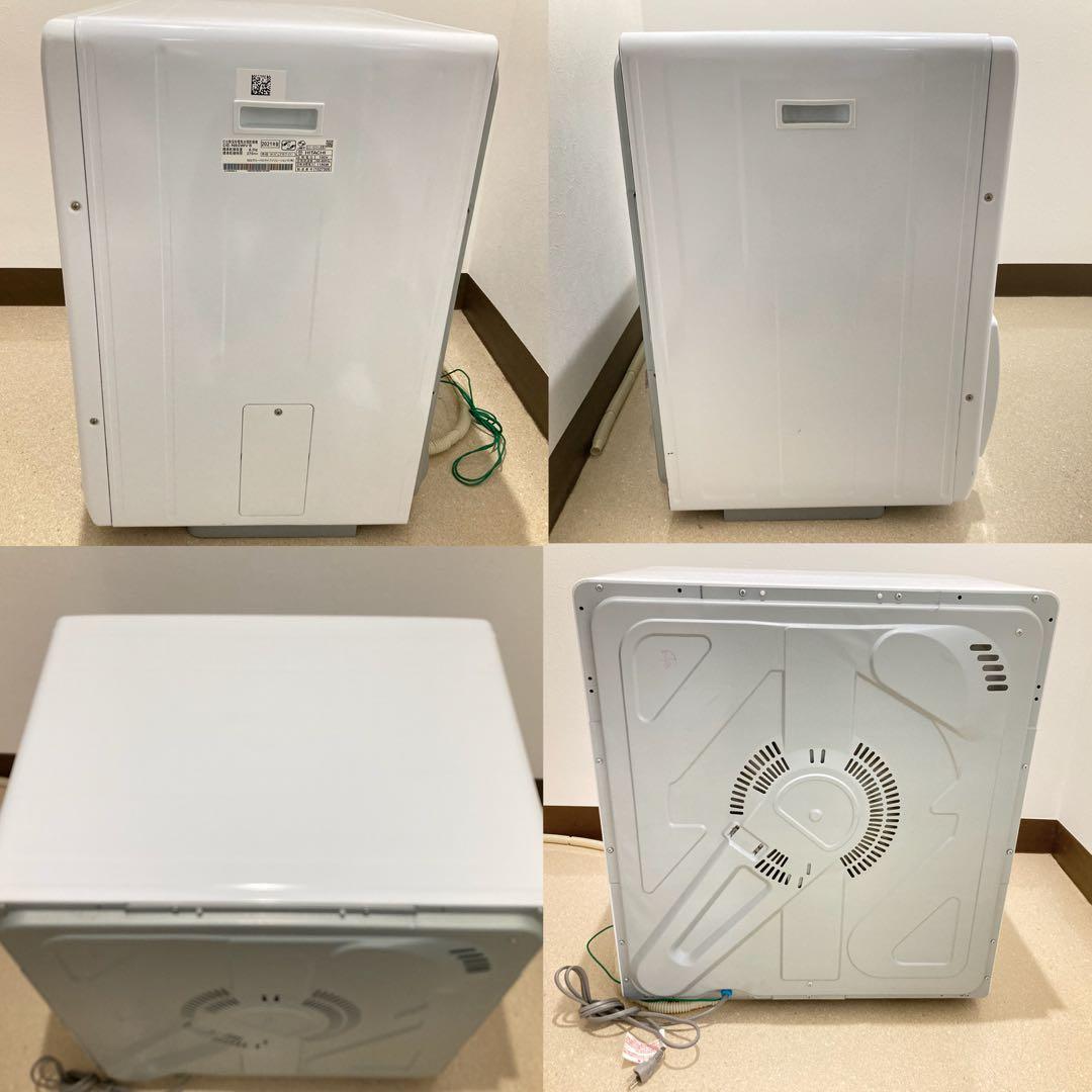 HITACHI 日立 DE-N60WV ホワイト 衣類乾燥機 2021年製