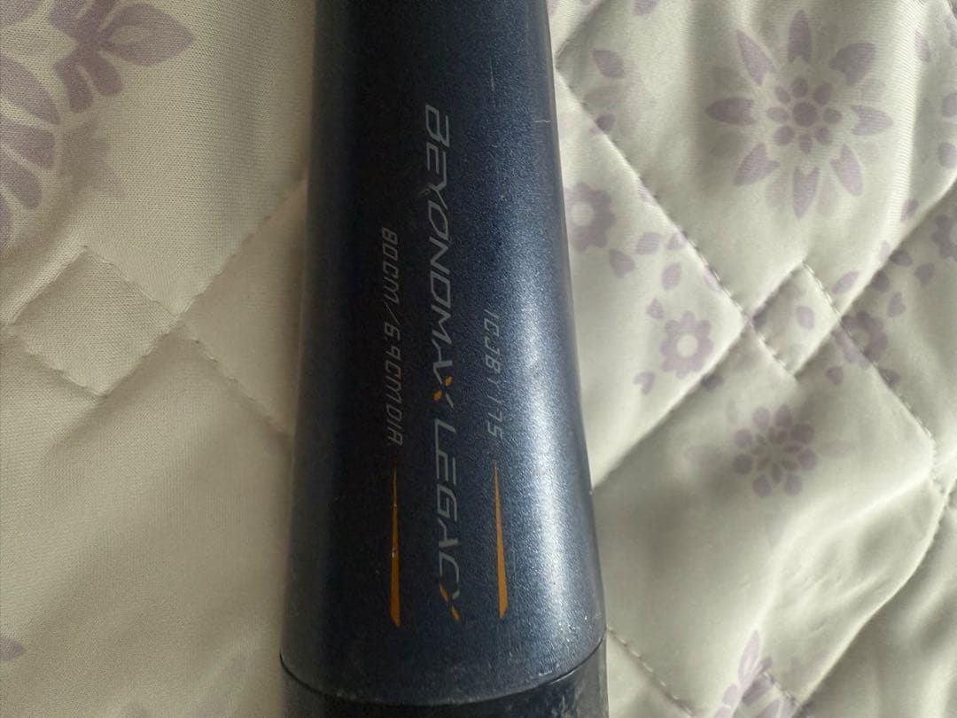 ビヨンドマックスレガシー少年軟式バット　80 トップバランス1CJBY175