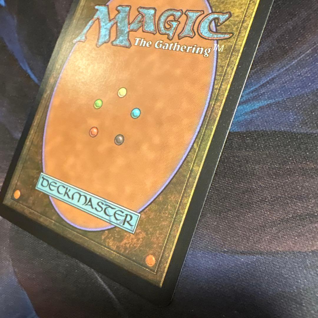 意志の力 Force of Will 2XM EN