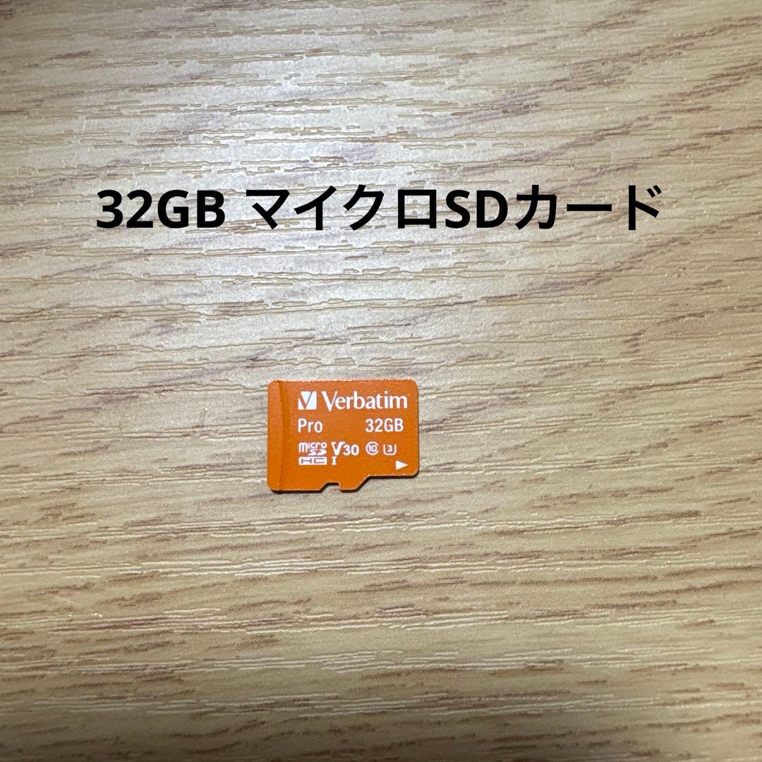 [美品]Nintendo Switch 本体セット　マイクロSD32GB付き
