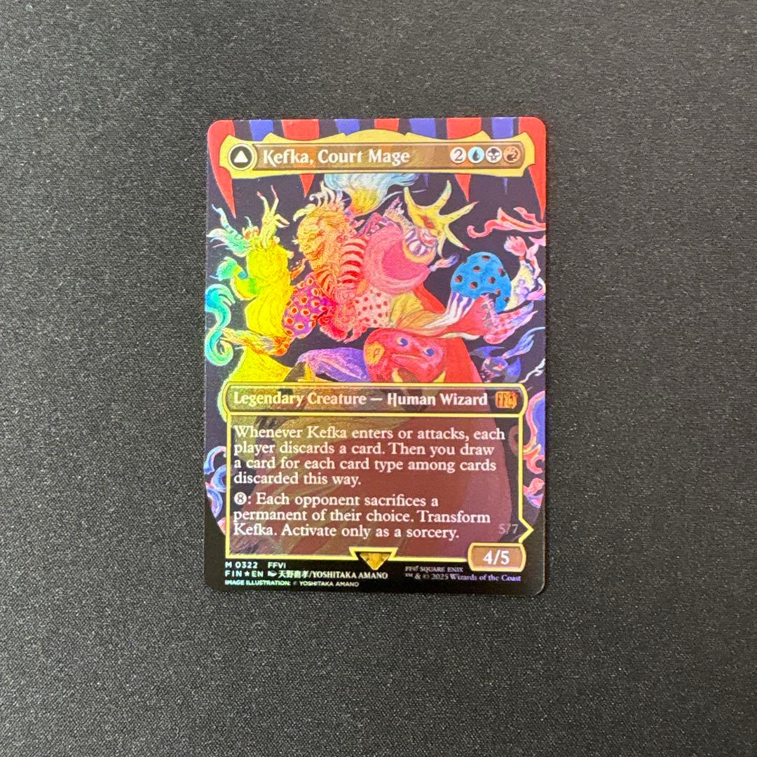 MTG 人造魔導士、ケフカ ボーダレス Foil　英語版