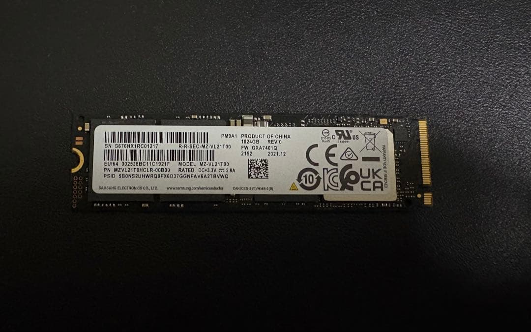内蔵型SSD SAMSUNG 1TB NVMe M.2 SSD 1TB